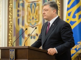 Украина расширила антироссийские санкции