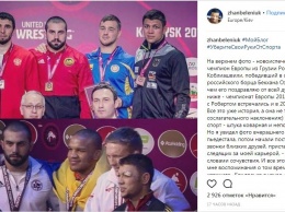 Украинский олимпиец Беленюк расстроился недопуском атлетов на ЧЕ в России