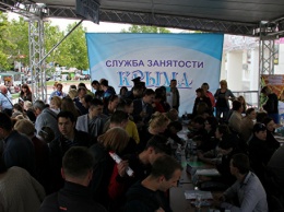 В Симферополе на ярмарке вакансий безработным предложат 13 тыс рабочих мест