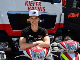Moto2: Место выбывшего Эгертера займет немецкий юниор Лукас Тулович