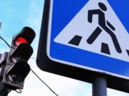В Доброполье сотрудники полиции призывают пешеходов не нарушать Правила дорожного движения