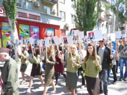 9 мая в Мелитополе левые организовывают парад Победы с портретами ветеранов