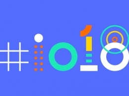 Главные темы конференции Google I/O 2018 года