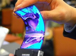 Складной Samsung Galaxy X выйдет в 2019 году