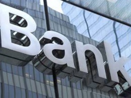 Банк «Национальные инвестиции» продал кредитный портфель на 1,4 млрд гривен и не получил денег на счета