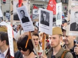 В Беларуси запретили акцию "Бессмертный полк"