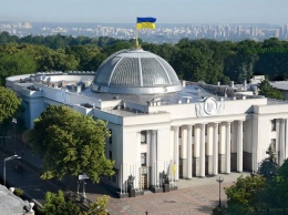 «Плохо для Украины» - чем занимаются депутаты на майских «каникулах»