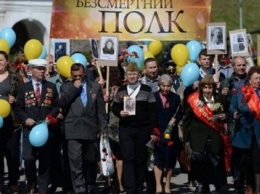 В Киеве "Бессмертный полк" собирают через OLX