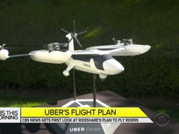 Uber показала прототип летающего такси