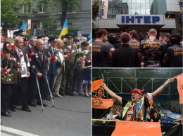 Украина отметила День Победы, Нацкорпус блокировал "Интер", "Шахтер" выиграл Кубок Украины. Главное за день