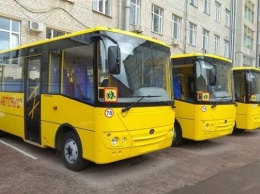 Для учащихся Херсонщины планируют приобрести 8 школьных автобусов