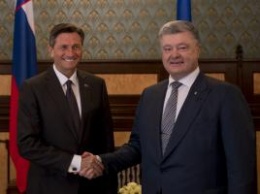 Словения намерена поддерживать все санкции против России