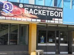Николаев планирует потратить более 4 млн грн на реконструкцию и утепление спортшколы "Надежда"