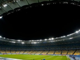 Перед финалом Лиги чемпионов в Киеве проверят "Олимпийский" на радиацию