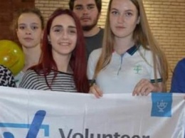 Херсонские школьники стали волонтерами центра "Volunteer community"