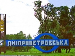 Как каменчане относятся к переименованию области в Сичеславскую