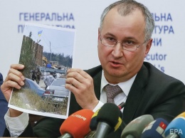 СБУ собирает доказательства причастности российских военных к обстрелу Краматорска в 2015 году - Грицак