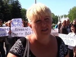 Жители Днепропетровщины устроили митинг из-за тарифов на воду