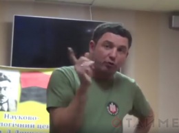 Осужденный за взятку мэр города во Львовской области записал антисемитское видео