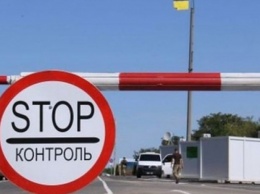 На КПВВ «Станица Луганская» задержали 5 украинок с поддельными документами