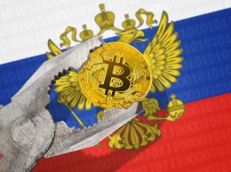 Россия готовится к крупномасштабной операции по разработке биткоин майнинговых работ после запуска майнинг ферми