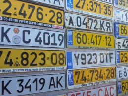 В Черноморске задержаны похитители автомобильных номеров