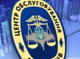 Глеб Милютин: в первом квартале 2018-го одесские налогоплательщики получили 57 тысяч админуслуг