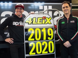 Алеш Эспаргаро сохранил место в Aprilia Racing MotoGP на 2019-2020