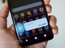 Samsung может представить платформу Bixby 2.0 одновременно с анонсом Galaxy Note 9