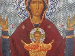 18 мая православные молятся перед образом Пресвятой Богородицы "Неупиваемая чаша"