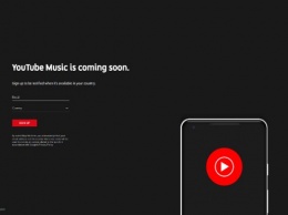 Стриминговый сервис YouTube Music запустится 22 мая