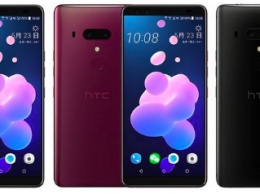 HTC U12 Plus - известны технические характеристики