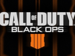 Activision показала Call of Duty: Black Ops 4 без синглплеерной кампании