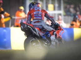 MotoGP: Итоги первого дня Гран-При Франции