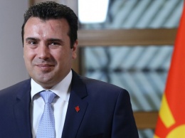 Македония договорилась с Грецией о своем новом названии