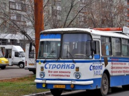 В Северодонецке чиновники признали обоснованным повышение тарифа на проезд