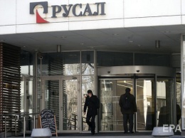 "Русал" предупредил инвесторов о негативном влиянии санкций