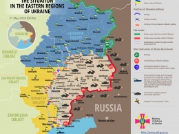 Ситуация на Донбассе: зона боевых действий. Главное за день