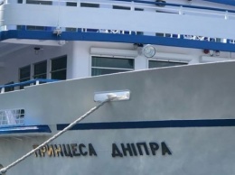 В Запорожье прибыл круизный лайнер (ФОТО, ВИДЕО)
