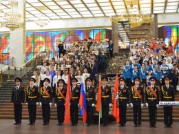 Керченские лицеисты посетили слет городов-героев в Москве