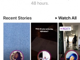 Instagram успокоит пользователей, которые боятся пропустить новые посты