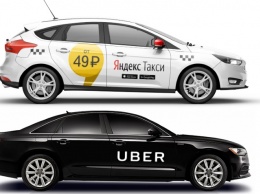 Объединенная платформа Яндекс.Такси и Uber заработает в начале июня