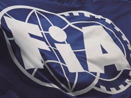 Фонд FIA выбрал проекты для финансирования