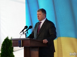 Президент Порошенко поблагодарил компанию «Нибулон» за речной флот и развитие судостроения