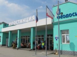 "Не курорт, а зона": В сети показали, во что российские оккупанты превратили автовокзал в Феодоссии