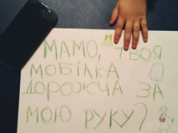 В Киеве эскалатор метро «зажевал» руку 5-летнему мальчику