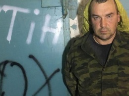 Стали известны подробности захвата в плен троих боевиков "ДНР", - ФОТО