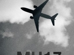 Свидетель по делу MH17: мы вели "Бук" целый день