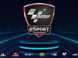 Новый сезон MotoGP eSport стартует 18 июля