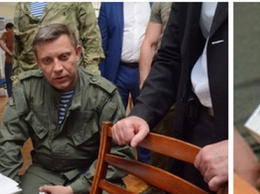 "Запрещает в "ДНР" торговать, а сам их курит": Захарченко уличили в любви к украинским сигаретам